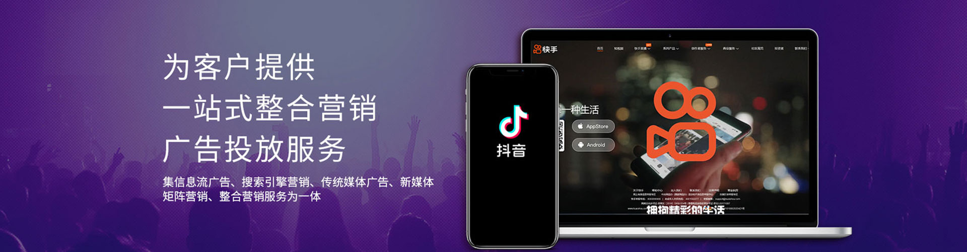 海西百度如何推广