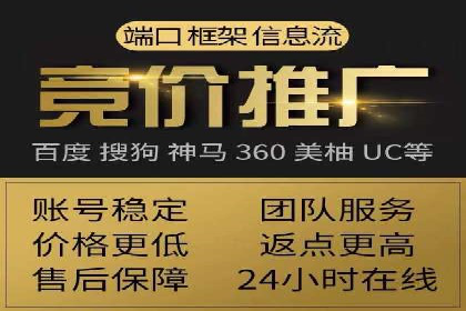 百度推广与社交媒体的结合案例