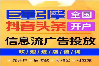 SEM广告投放的优化技巧与实战案例分享