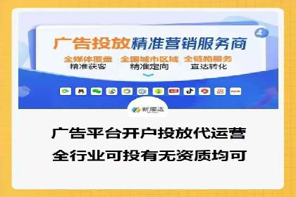 案例分享：SEM搜索引擎优化助力中小企业突破困境